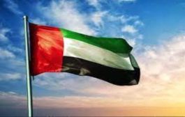 الإمارات .. يجب أن يكون هناك ردا رادعا للهجوم الحوثي على قوة بحرينية
