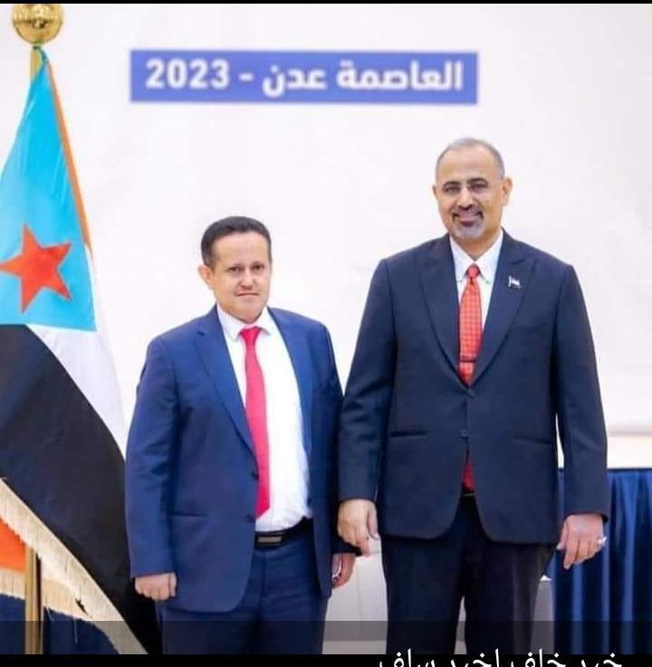 الحالمي يشكر الزبيدي على منحه الثقة بتعيينه رئيسا لانتقالي لحج