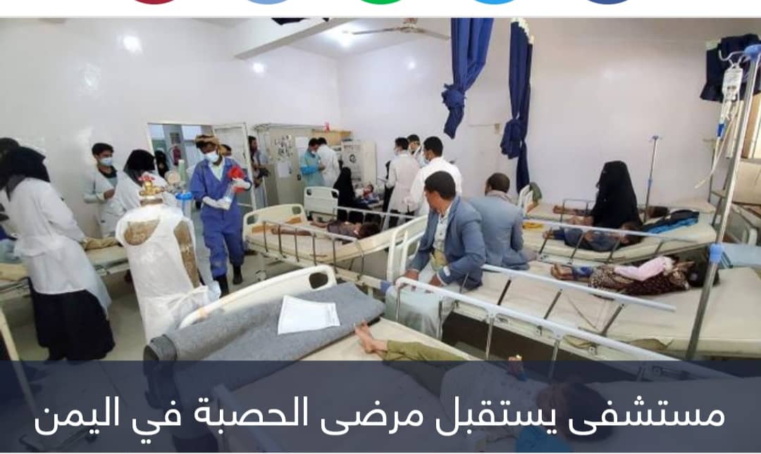 الصحة العالمية : الحصبة تقتل 400 طفل في اليمن