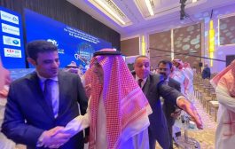 كاك بنك يشارك في أعمال المؤتمر المصرفي العربي 2023 بالرياض لاتحاد المصارف العربية
