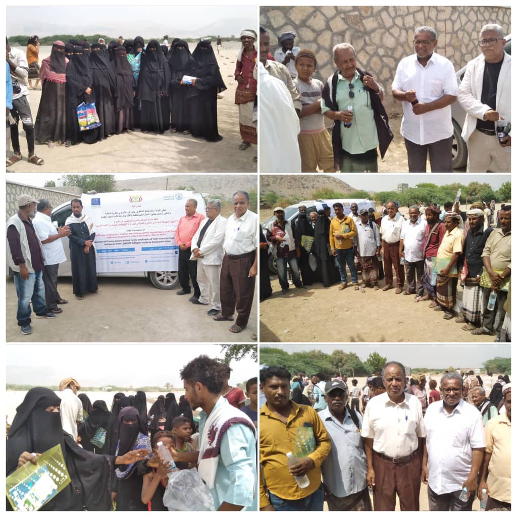 برعاية الوزير السقطري .. تدشين جلسات التوعية والتدريب بمديرية خنفر