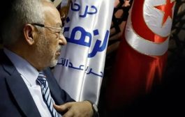 الضُّمور والتفكُّك: حركة النهضة التونسية في مفترق طُرق