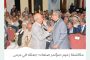 عامٌ دراسياً جديد وظروف تربوية قاهرة!