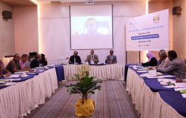 اللجنة الإستشارية للحماية الإجتماعية تعقد اللقاء السابع عشر بالعاصمة عدن