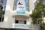 الجعدي : حين انكفاء الاخرون كان الجنوب مفتاح انتصار مواجهة وكسر المشروع الايراني وادواته