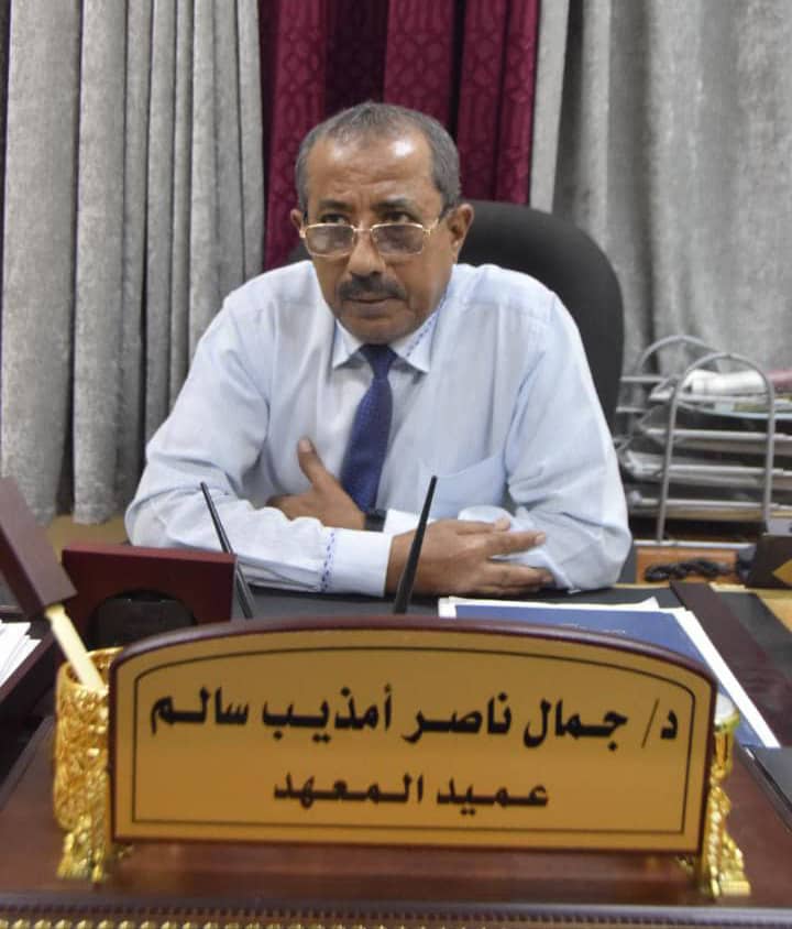 عميد معهد امين ناشر.. نسعى لبناء بنية تعليمية نظيفة وفتح الاقسام المغلقة في جميع المناطق