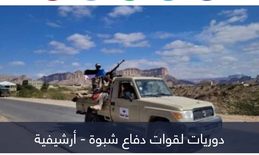 قيادات القاعدة باليمن تتساقط بيد قوات 