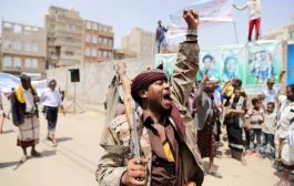 عنصرية الحوثي تصل إلى المحاكم .. السلالة بالدولار ودونهم بالريال