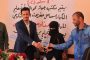 اليمن تشارك في المعرض الدولي للبستنة في قطر
