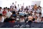 وزير التخطيط يتفقد جمعية أطفال عدن للتوحد