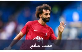 ماذا ينتظر محمد صلاح بعد توقف سبتمبر 2023؟