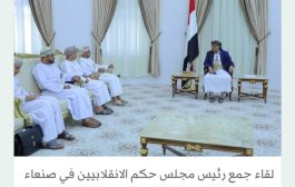 ترحيب يمني بالجهود السعودية لإحلال السلام