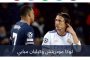 بعد احتفال صلاح.. حنبعل المجبري يقص شريط أهدافه في الدوري الإنجليزي