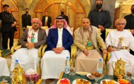 أربعة تحديات كبرى أمام مفاوضات الرياض مع الحوثيين