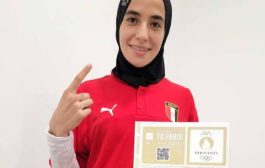 أول ملاكمة مصرية تتأهل للأولمبياد تكشف عن حلمها