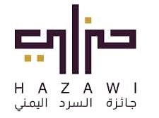 جائزة 