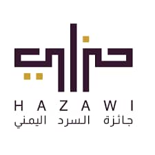 جائزة 