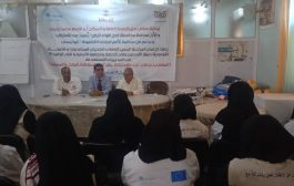 مدير عام صحة لحج يعقد اجتماع للعاملات الصحيات المجتمعيات وشدد على المشاركة بحملة التحصين ضد الحصبة