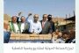 الجعدي :  لن يكون هناك سلام حقيقي دون ان يكون الجنوب جزءا منه