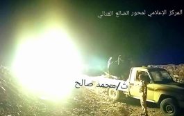 القوات الجنوبية تُفشل هجوما لمليشيا الحوثي في شمال الضالع