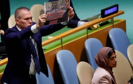 احتجاز سفير إسرائيل لدى «الأمم المتحدة» بعد رفعه صورة مهسا أميني خلال كلمة رئيسي