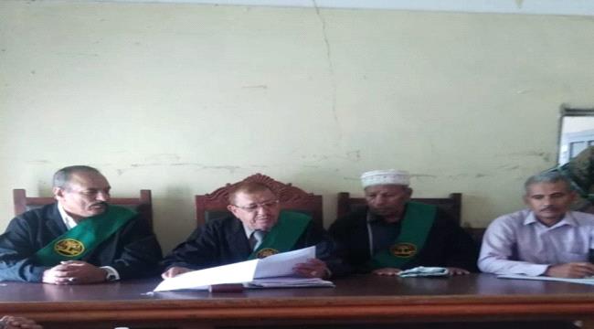 إحتجاجا على ممارسات مدير الأمن .. قضاة محاكم الضالع يعلنوا تعليق العمل