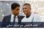 محافظ لحج يوجه بتسهيل اجراءات إنشاء أول جامعة في اليمن للذكاء الاصطناعي بدعم كويتي