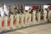 الدفاع الأمريكية: هجوم الحوثي على الجنود البحرينيين غير مقبول