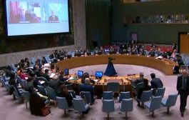 لجنة العقوبات بمجلس الأمن تحث مليشيا الحوثي، على الامتثال للقانون الإنساني الدولي.