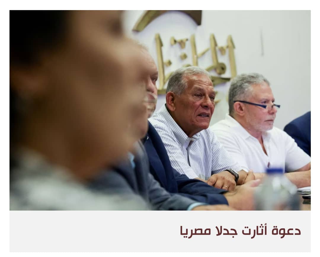السادات يطالب الجيش المصري بإدارة الانتخابات لضمان الحياد
