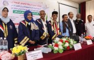 جامعة لحج تمنح الباحث غسان زكي درجة الماجستير