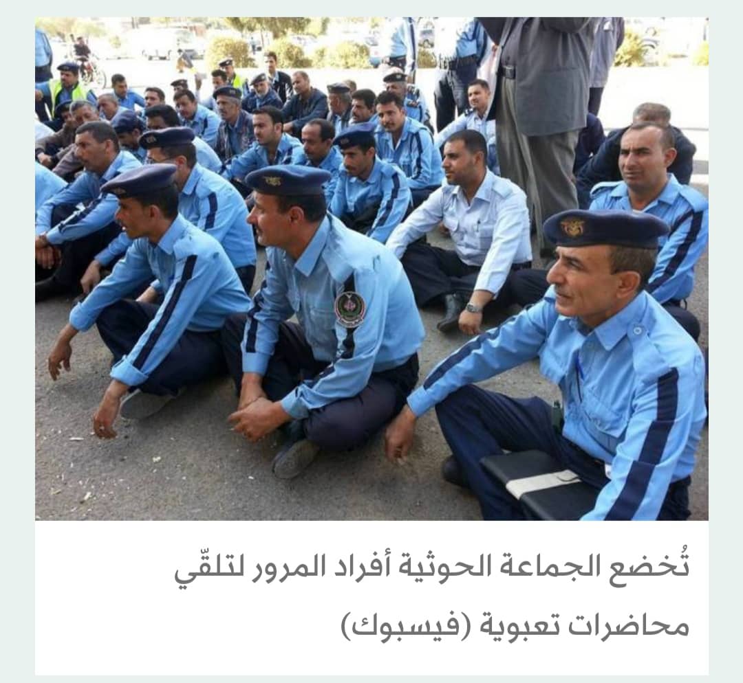 1000 يمني ضحايا حوادث مرورية خلال شهر واحد