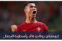 أنس الحاج محمد.. كواليس مثيرة تقود موهبة إيطاليا لمنتخب تونس