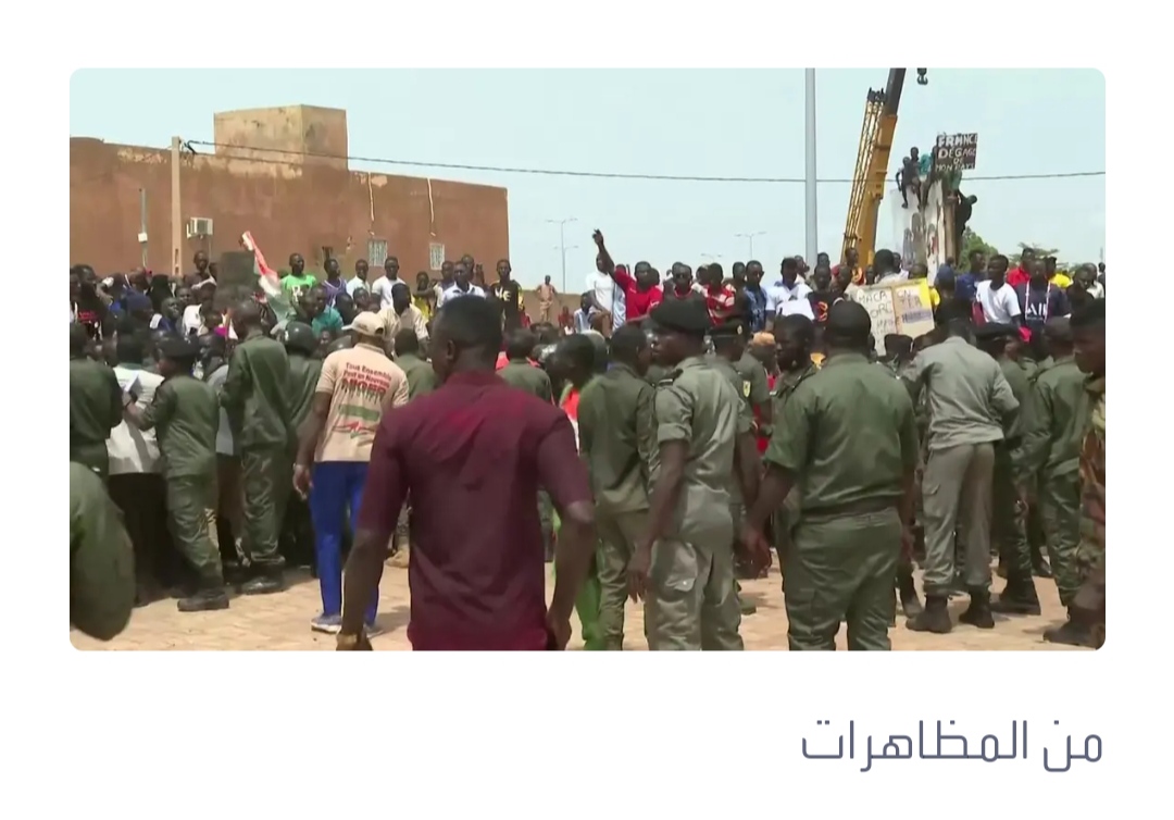 النيجر.. متظاهرون يطالبون بخروج كل القوات الفرنسية