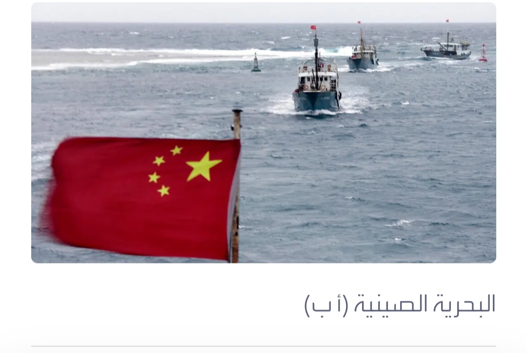 قواعد بحرية ومنشآت تجسس.. بكين تتطلع لأبعد من حدودها