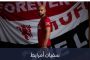 اسعار الصرف للعملات الأجنبية أمام الريال اليوم الاربعاء