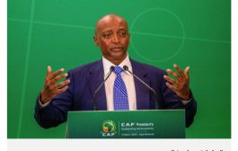 الاتحاد الأفريقي يستعد لحسم استضافة كأس الأمم 2025 و2027