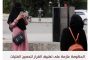 الفوضى سبب في سوء تقدير حجم العاصفة دانيال شرق ليبيا