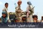 وزير الدفاع السعودي لوفد الحوثي: حريصون على حل شامل ودائم باليمن