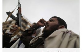 تصريحات مقتضبة على 'إكس' تعكس تواضع نتائج مفاوضات الحوثيين في الرياض