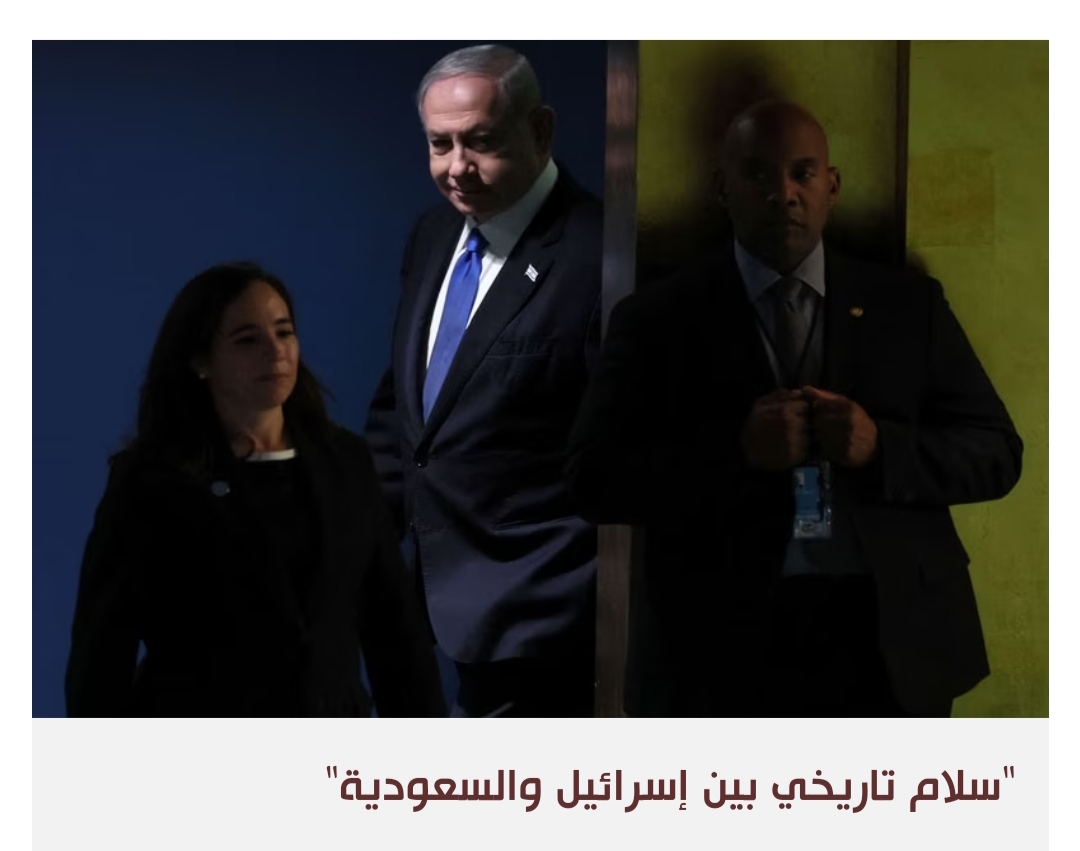 نتنياهو يقطع الطريق على فيتو فلسطيني على التطبيع مع السعودية