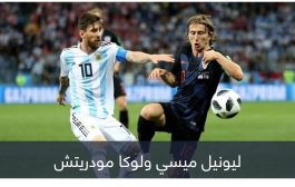 بأوامر بيكهام.. ميسي ينقذ مودريتش من جحيم ريال مدريد