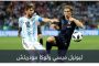 تاليسكا ينفجر.. منتخب البرازيل يشعل غضب زميل كريستيانو رونالدو