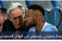 أرقام الديربي الخادعة.. ريال مدريد يلعب وأتلتيكو يفوز