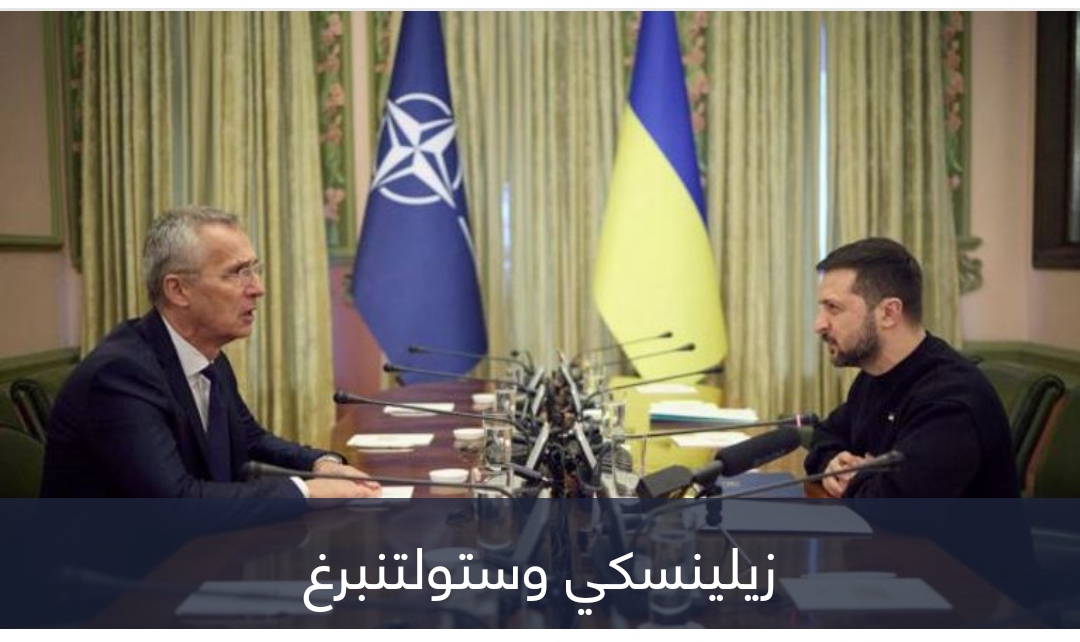 رأس الناتو في أوكرانيا.. تحصينٌ من شتاء صعب أم استعراضٌ بالعضوية؟
