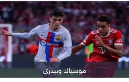 10 نجوم يشعلون صراع المواهب في EA FC 24