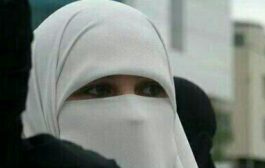 مصر تصدر قرار حول موضوع ارتداء النقاب في المدارس