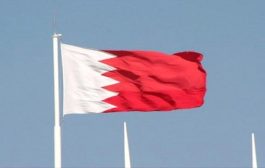 إعلان بحريني هام بشأن المفاوضات وتوجيه دعوة للحوثيين لزيارة الرياض