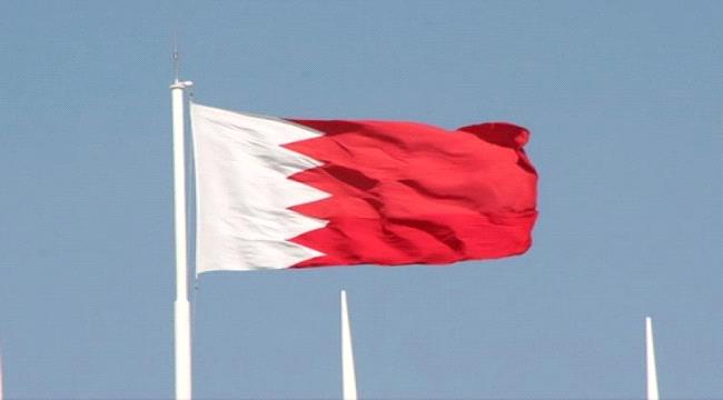 إعلان بحريني هام بشأن المفاوضات وتوجيه دعوة للحوثيين لزيارة الرياض
