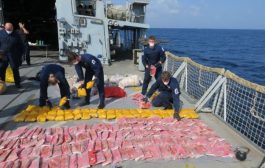 سفينة بريطانية تضبط مئات الكيلو جرامات من المخدرات في بحر العرب